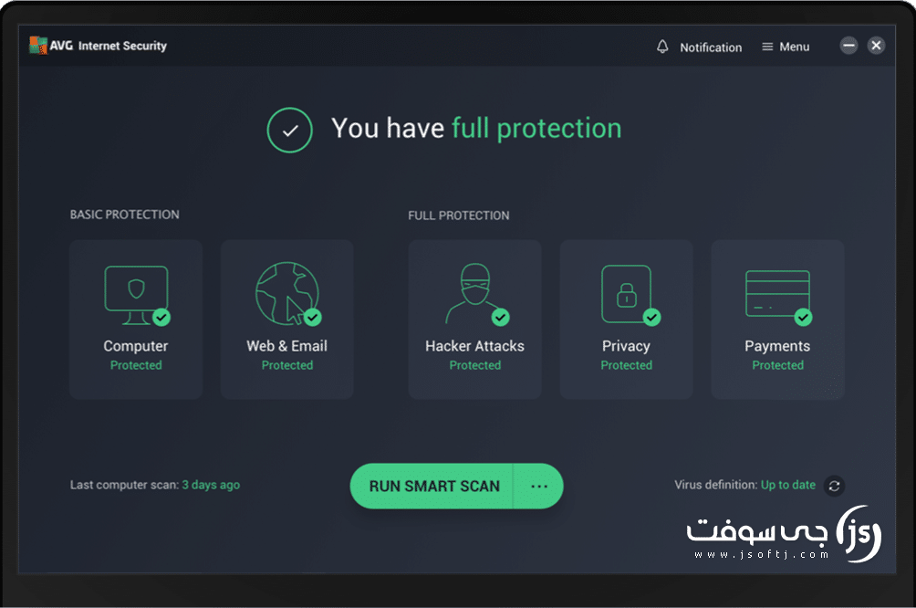 برنامج AVG Internet Security