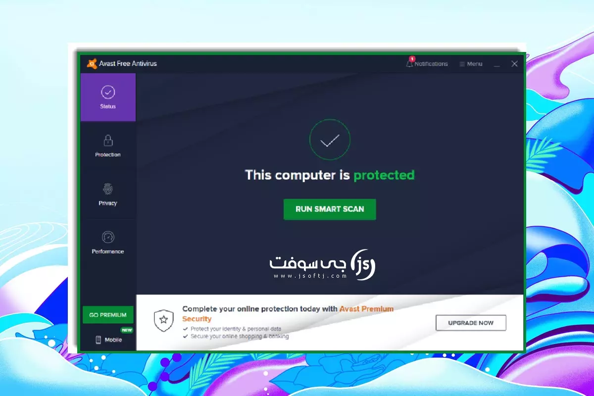 Avast Free Antivirus 2023