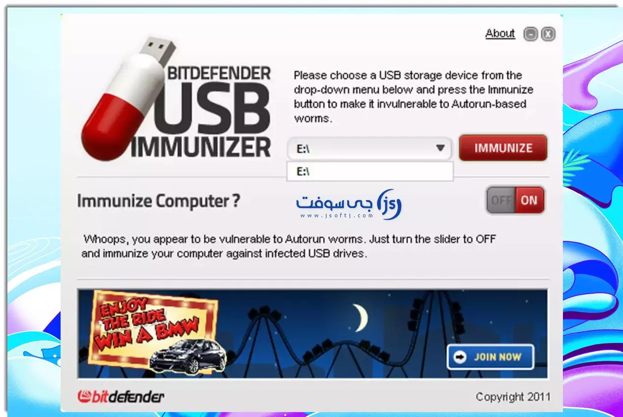 BitDefender USB Immunizer