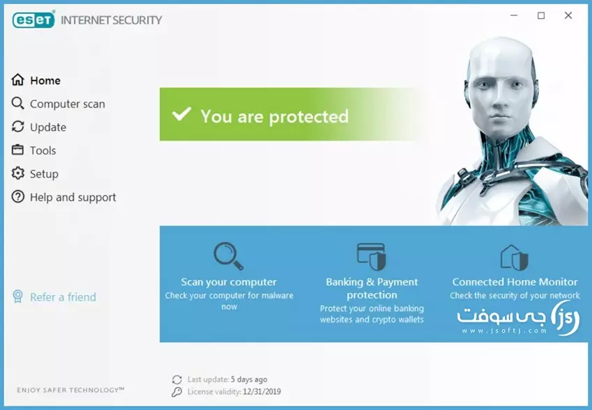 برنامج ESET Internet Security كامل