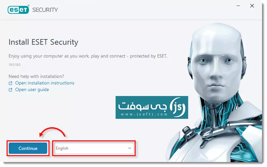 تثبيت برنامج ESET Smart Security Premium كامل