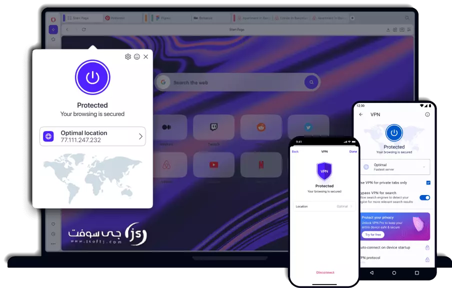 متصفح Opera One مع VPN مجاني ومدمج Free browser VPN in Opera One