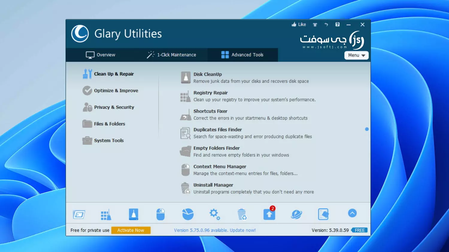 Glary Utilities