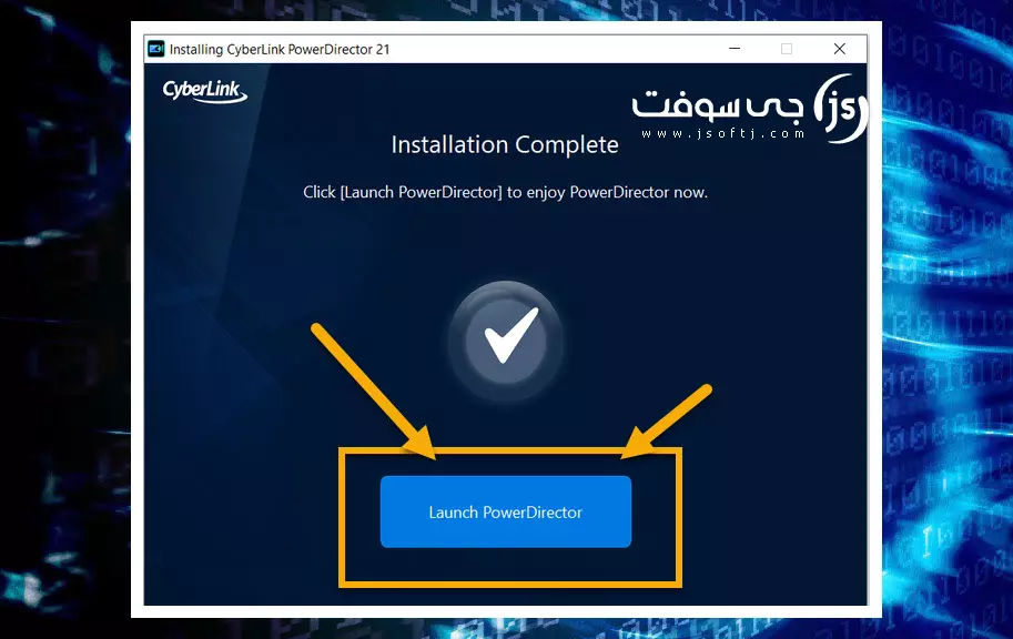 تحميل CyberLink PowerDirector كامل للكمبيوتر