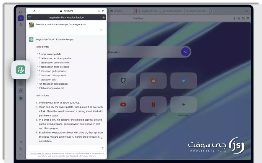 Opera browser AI Opera browser AI