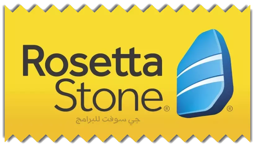 برنامج روزيتا ستون للاندرويد Rosetta Stone APK