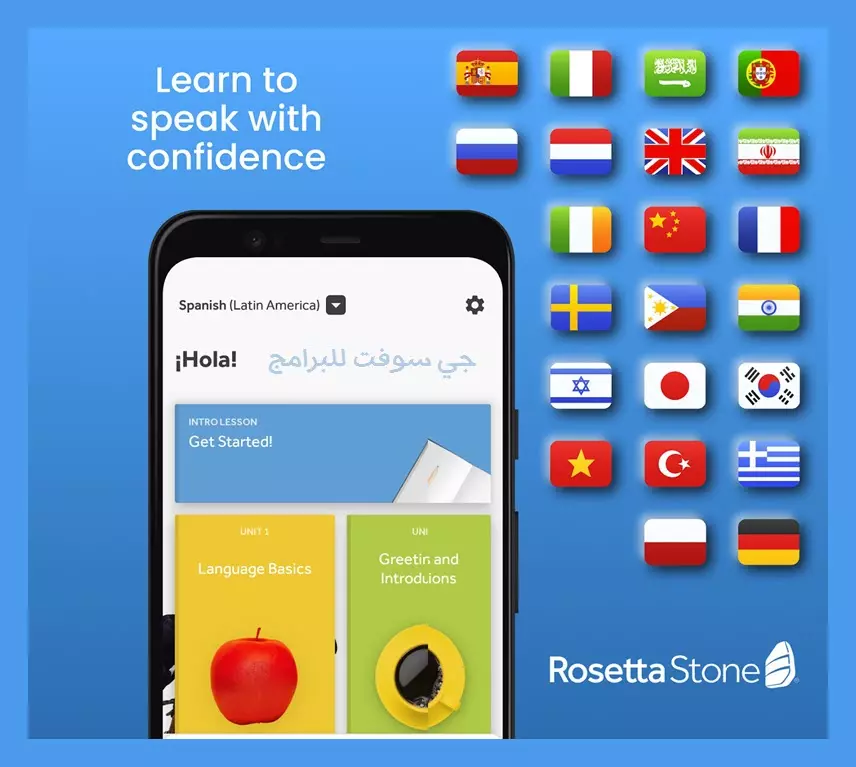 تنزيل Rosetta Stone