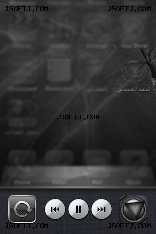 #3 - صور من البرنامج