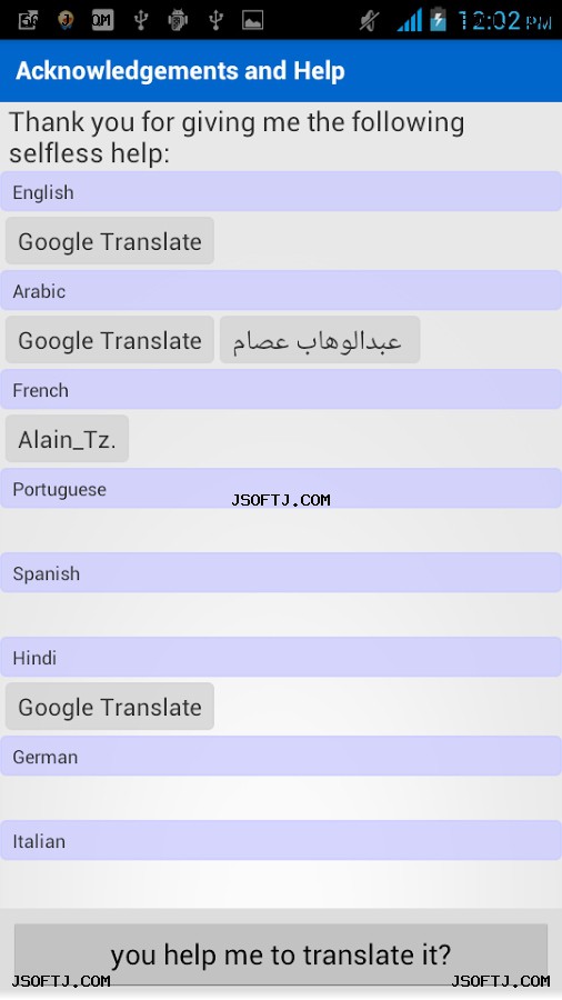 #10 - صور من البرنامج
