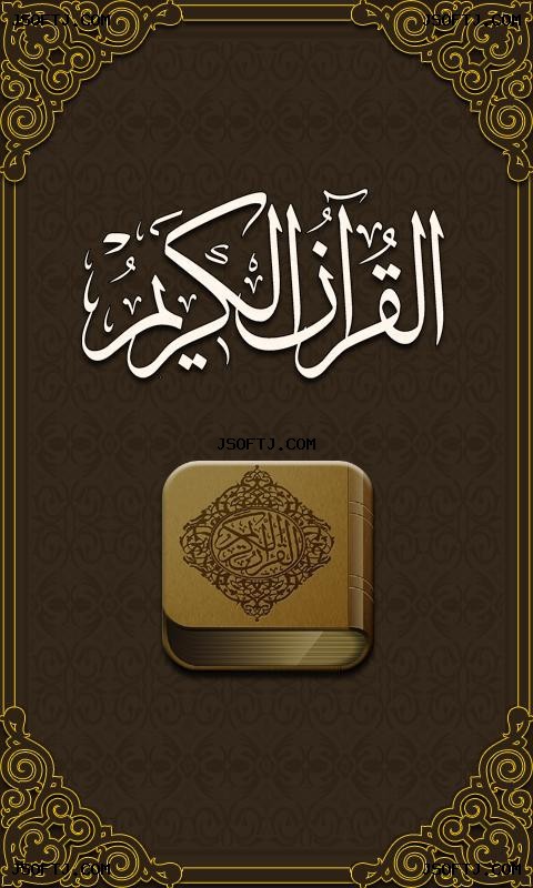 #9 - صور من البرنامج