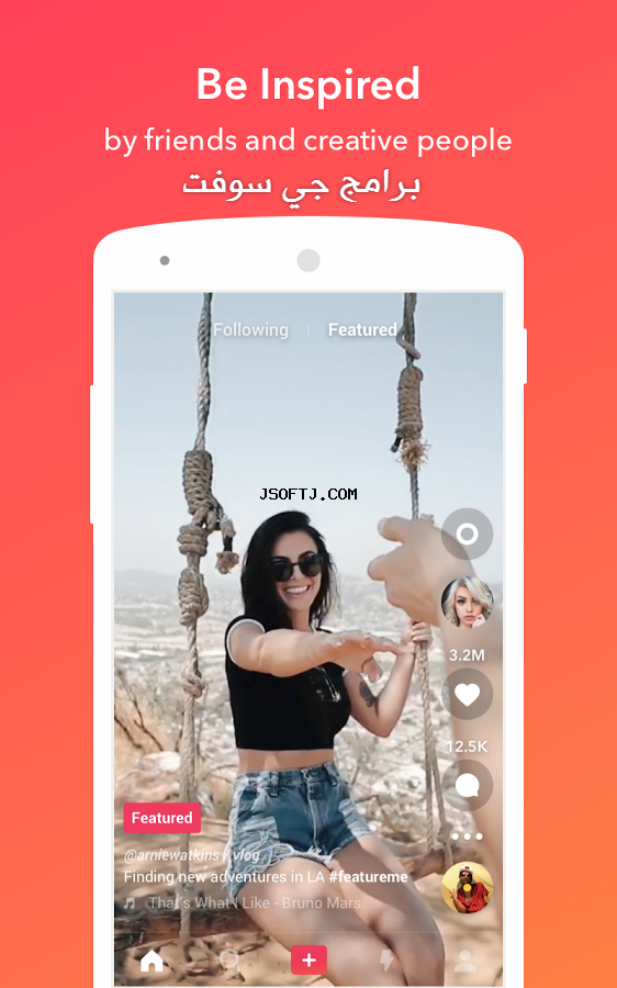 #4 - صور من البرنامج