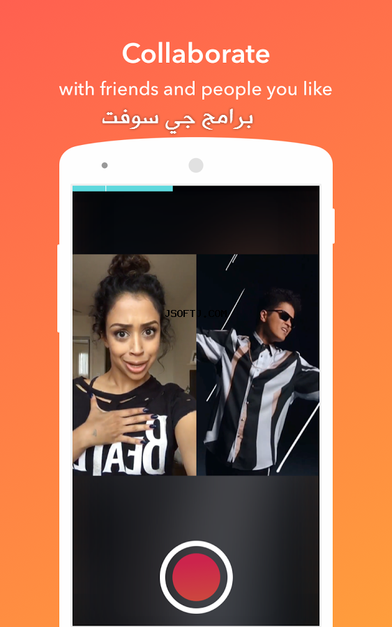 #6 - صور من البرنامج