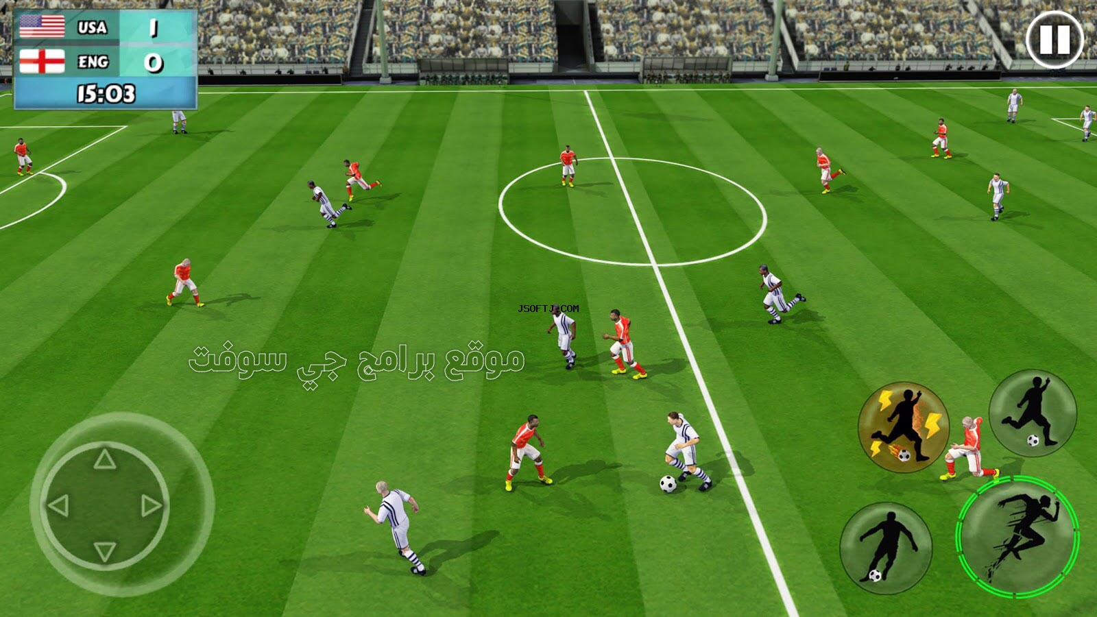 #2 - صور من البرنامج