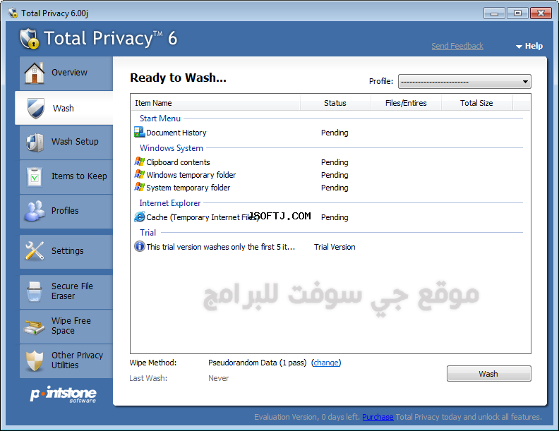 #2 - صور من البرنامج